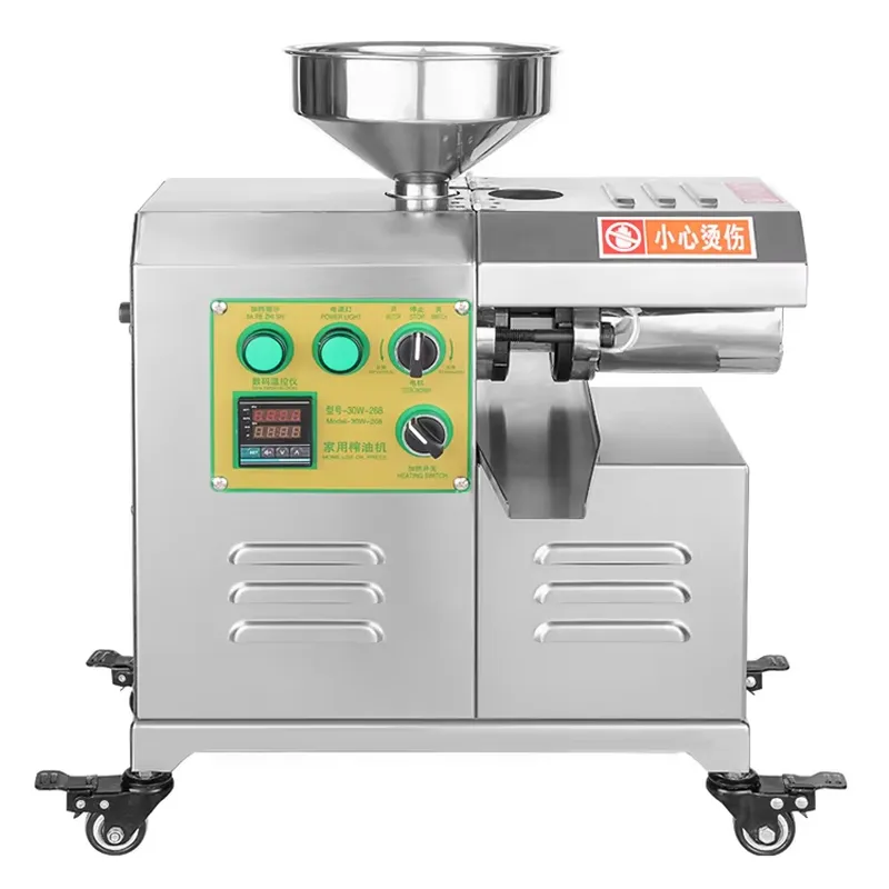 Home Cooking Oil Making Machine - آلة صنع زيت الفول السوداني بخصائص