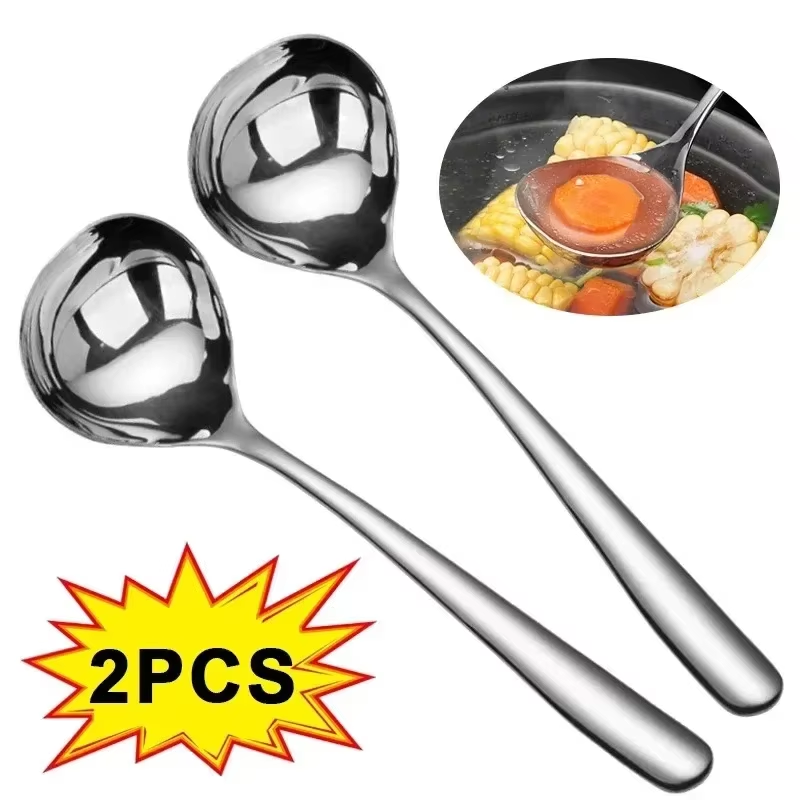 Home Cooking Services - 2/1 قطعة ملعقة من الفولاذ المقاوم