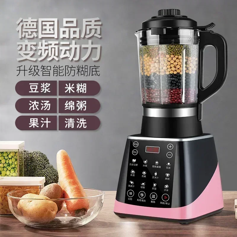 كسارة جدران جديدة. منزل ذكي. ا - مراجعة Home Cooking Machine وسعره