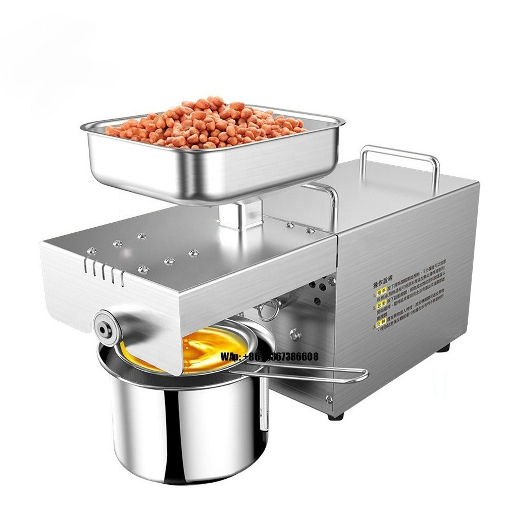 ماكينة صنع زيت الطبخ الصغيرة ا - مراجعة Home Cooking Oil Making Machine وسعره