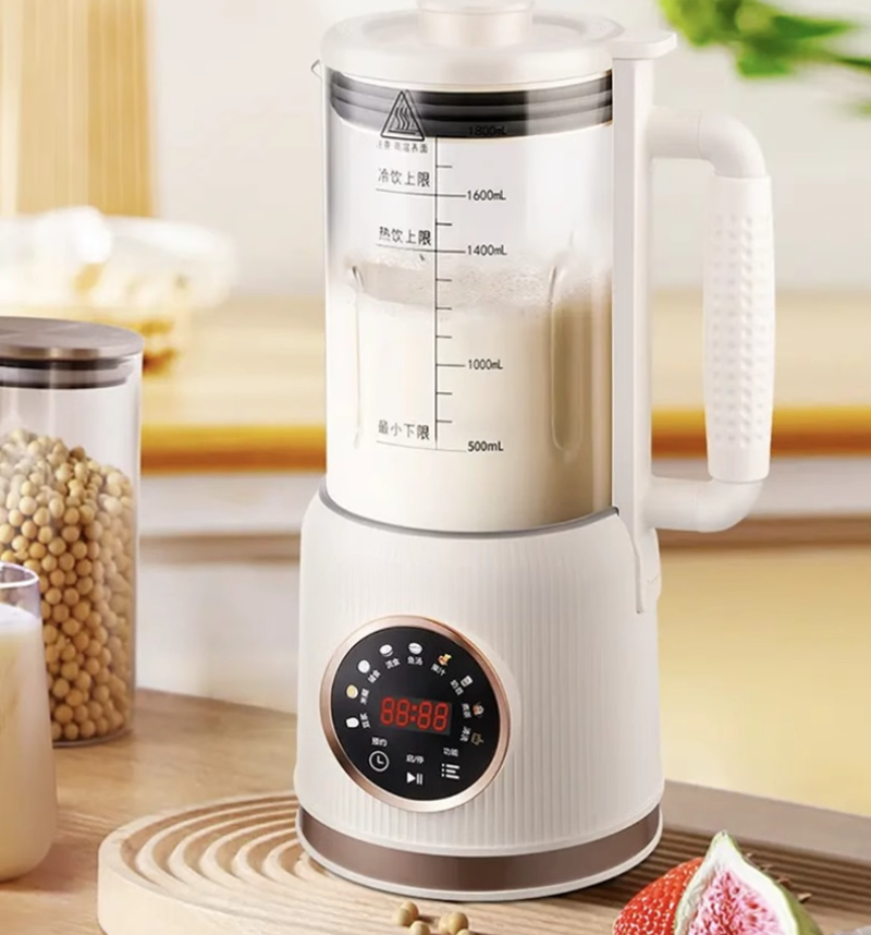 آلة تكسير الجدران 220 فولت للا - مراجعة Home Cooking Machine وسعره