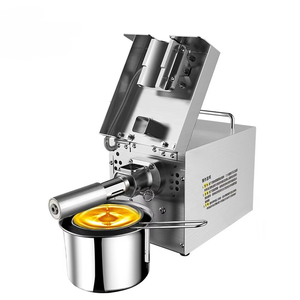 آلة صغيرة منزلية لصنع زيت الطه - مراجعة Home Cooking Oil Making Machine وسعره